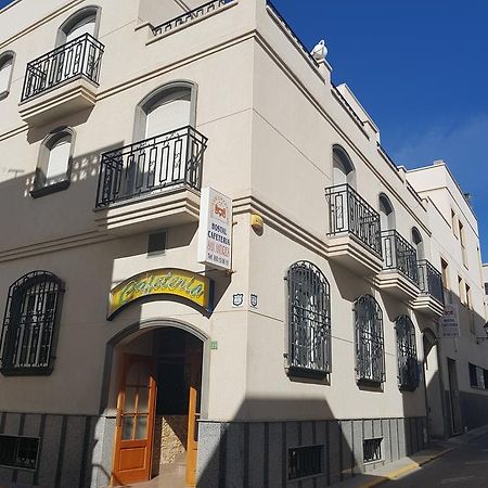 Hostal San Andres 카로보네라스 외부 사진